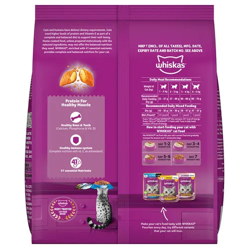 Whiskas Ocean Fish adult