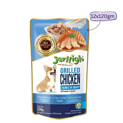 JerHigh Grilled Chicken In Gravy Adult Wet Dog Food - 120g