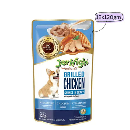 JerHigh Grilled Chicken In Gravy Adult Wet Dog Food - 120g