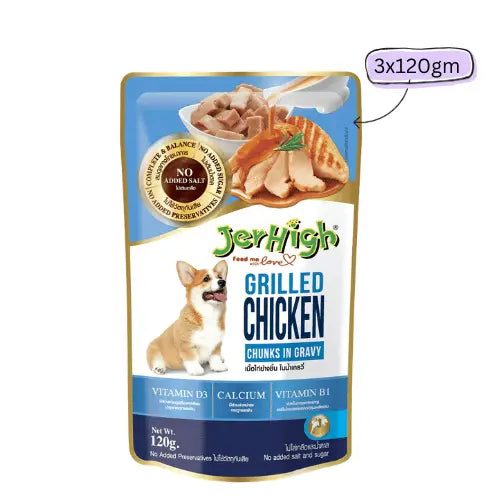 JerHigh Grilled Chicken In Gravy Adult Wet Dog Food - 120g