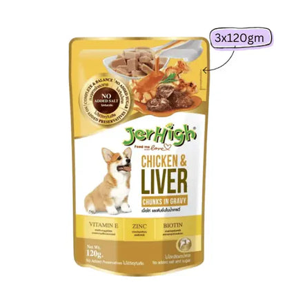 JerHigh Chicken & Liver In Gravy Adult Wet Dog Food - 120g