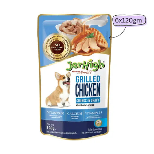 JerHigh Grilled Chicken In Gravy Adult Wet Dog Food - 120g