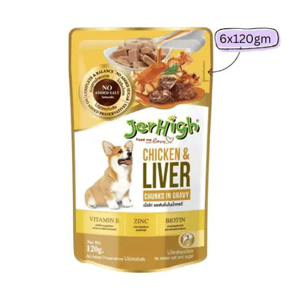 JerHigh Chicken & Liver In Gravy Adult Wet Dog Food - 120g
