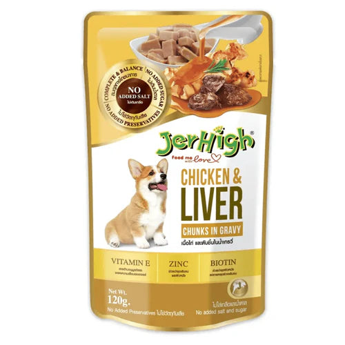 JerHigh Chicken & Liver In Gravy Adult Wet Dog Food - 120g