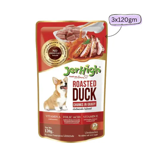 JerHigh Roasted Duck In Gravy Adult Wet Dog Food - 120g
