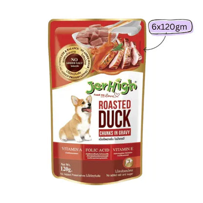 JerHigh Roasted Duck In Gravy Adult Wet Dog Food - 120g