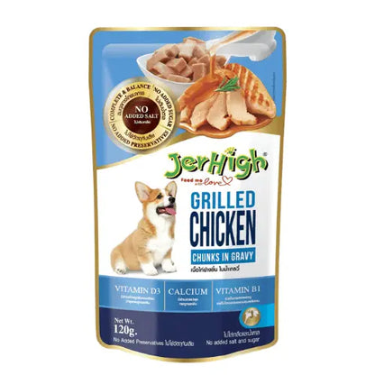 JerHigh Grilled Chicken In Gravy Adult Wet Dog Food - 120g