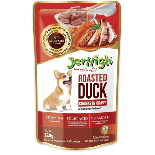 JerHigh Roasted Duck In Gravy Adult Wet Dog Food - 120g