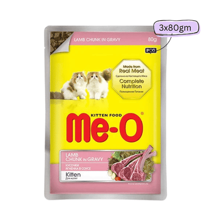 Me-O Lamb Chunk in Gravy Kitten Wet Food