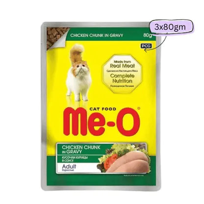 Me O Chicken Chunks in Gravy Adult Cat Wet Food