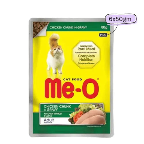 Me O Chicken Chunks in Gravy Adult Cat Wet Food