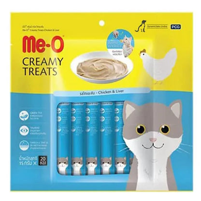 Meo chicken liver 
