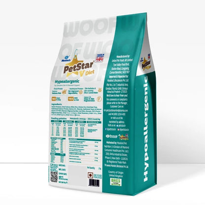 Mankind Petstar Veterinary Diet Hypoallergenic Dog Dry Food