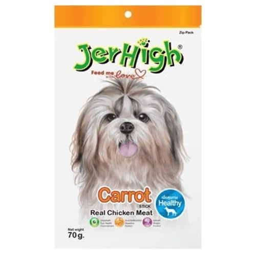 JerHigh Carrot Dog Treats Chicken Meat Stick