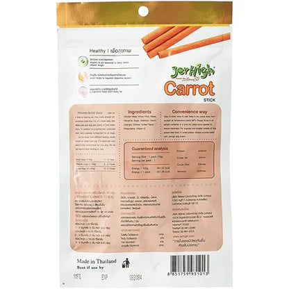 JerHigh Carrot Dog Treats Chicken Meat Stick
