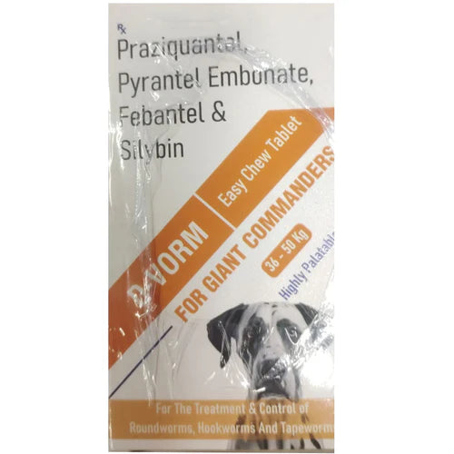 Sihil D Vorm Tablets Dewormer for Adult Dogs 36–50kg