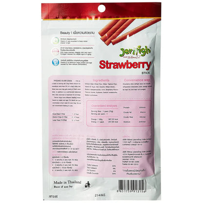 JerHigh Chicken Strawberry Dog Treats