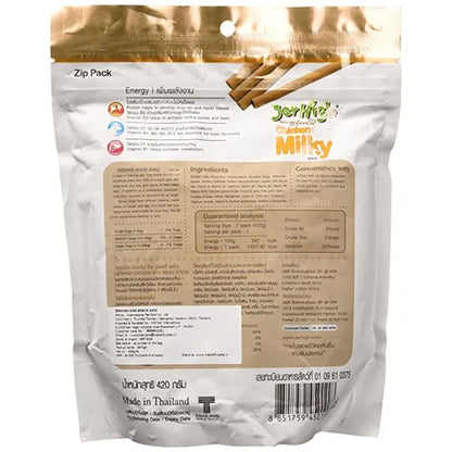 JerHigh Chicken Dog Treats Milky Stick Snacks