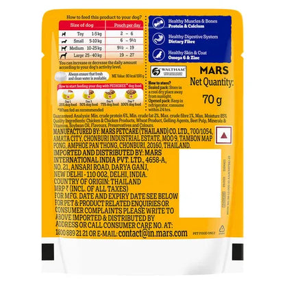 Pedigree Chicken and Liver Chunks in Gravy adult dog wet food, 70g, showing the moist dog food in a bowl.